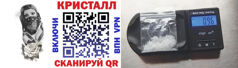АМФЕТАМИН VHQ  Купить где  Буйнакск 