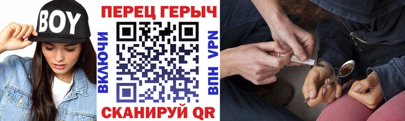 Купить закладки  Буйнакск  ГЕРОИН Heroin 