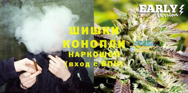 прущие крисы Володарск