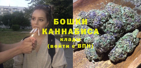 MESCALINE Волосово