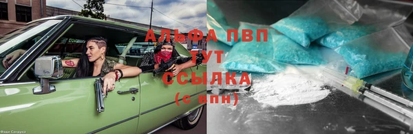 прущие крисы Володарск