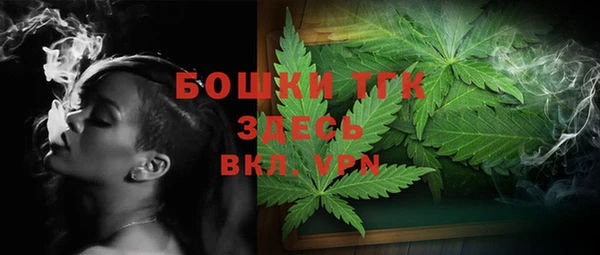 MESCALINE Волосово