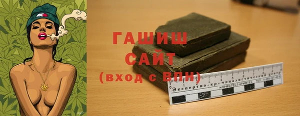 прущие крисы Володарск