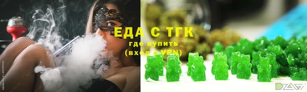 прущие крисы Володарск