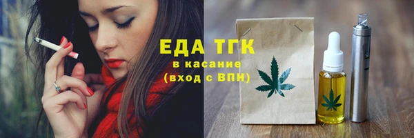 a pvp Волоколамск