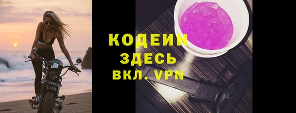 прущие крисы Володарск