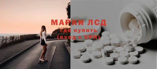 a pvp Волоколамск
