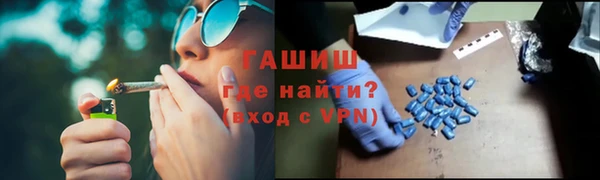 a pvp Волоколамск