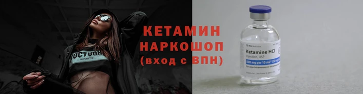 a pvp Волоколамск