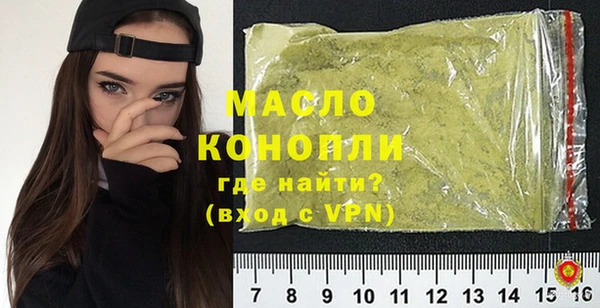 a pvp Волоколамск