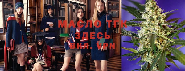 MESCALINE Волосово