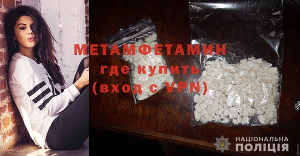прущие крисы Володарск