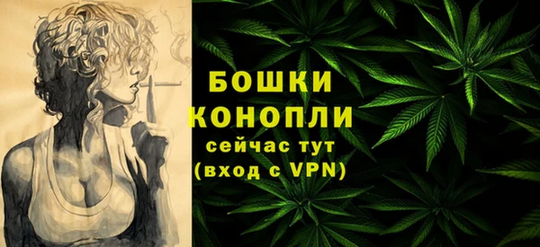 прущие крисы Володарск