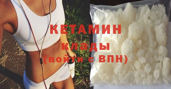 MESCALINE Волосово