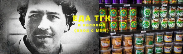 a pvp Волоколамск