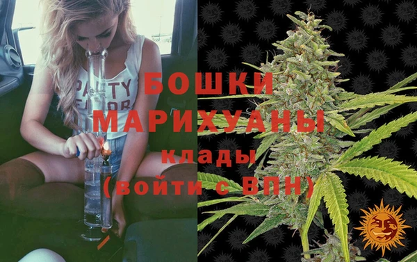 a pvp Волоколамск