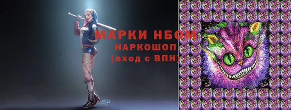 a pvp Волоколамск
