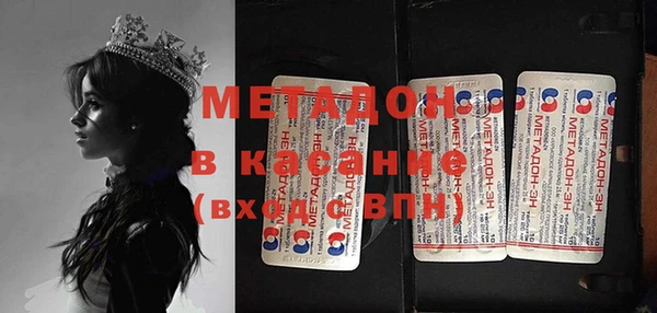 MESCALINE Волосово
