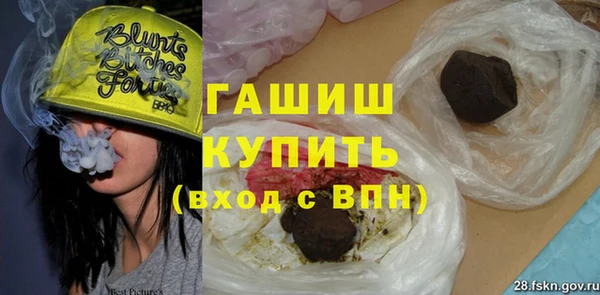 MESCALINE Волосово