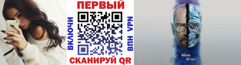 Купить закладки  Буйнакск  МЕТАМФЕТАМИН пудра 