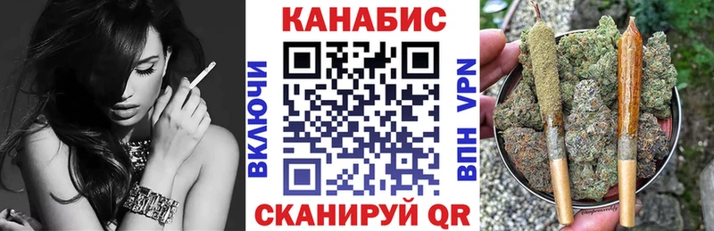 МАРИХУАНА Amnesia  Купить закладки  Буйнакск 